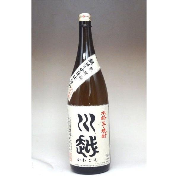 芋焼酎 川越 25度 1800ml −  川越酒造場｜shiraiya-sake