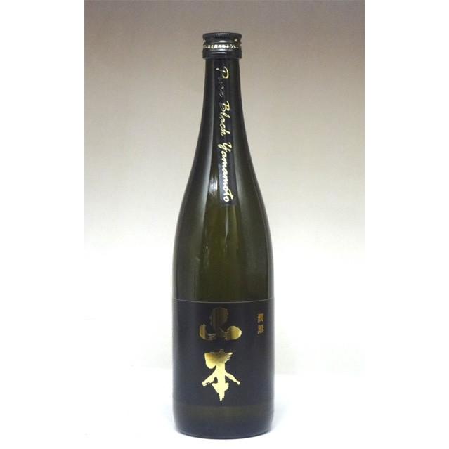 日本酒 山本 純米吟醸 ピュアブラック 火入れ 720ml − 山本合名会社