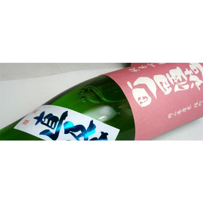 国内発送】 日本酒 町田酒造 純米吟醸55 雄町 直汲み 1800ml - whitesforracialequity.org 国内発送】 日本酒 町田酒造 純米吟醸55 雄町 直汲み 1800ml - whitesforracialequity.org