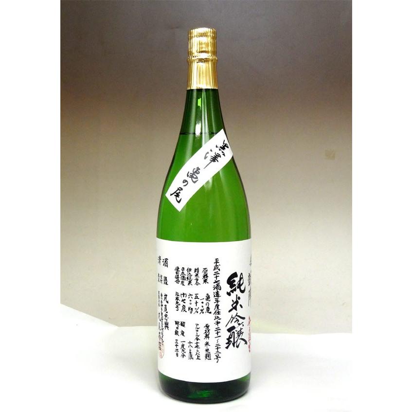 日本酒 悦凱陣 純米吟醸 黒澤 亀の尾 無濾過 生原酒 1800ml − 丸尾