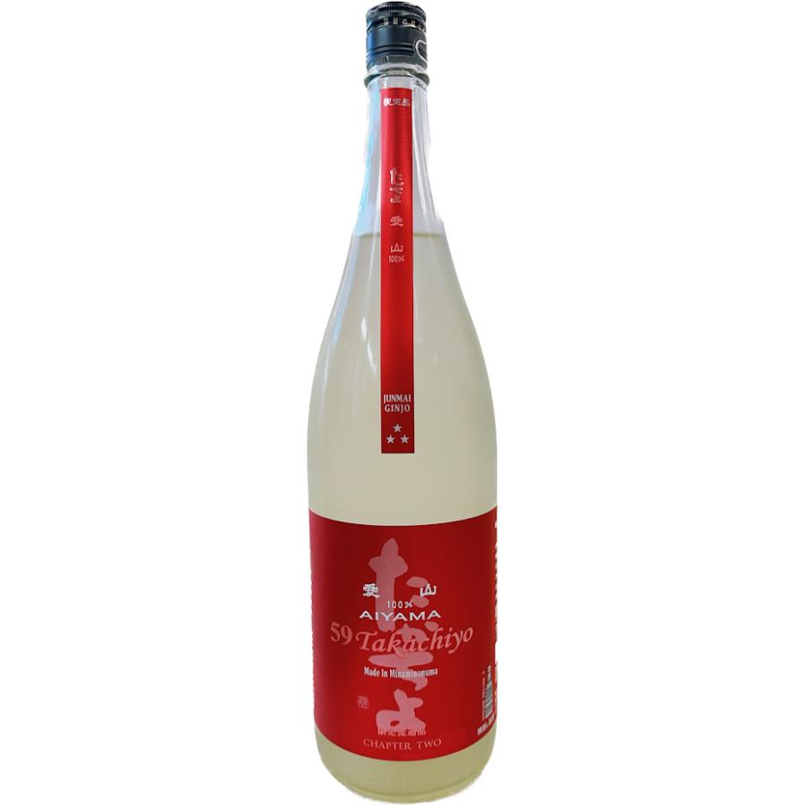 日本酒 59Takachiyo CHAPTER TWO 純米吟醸 AIYAMA 無調整 生原酒 720ml
