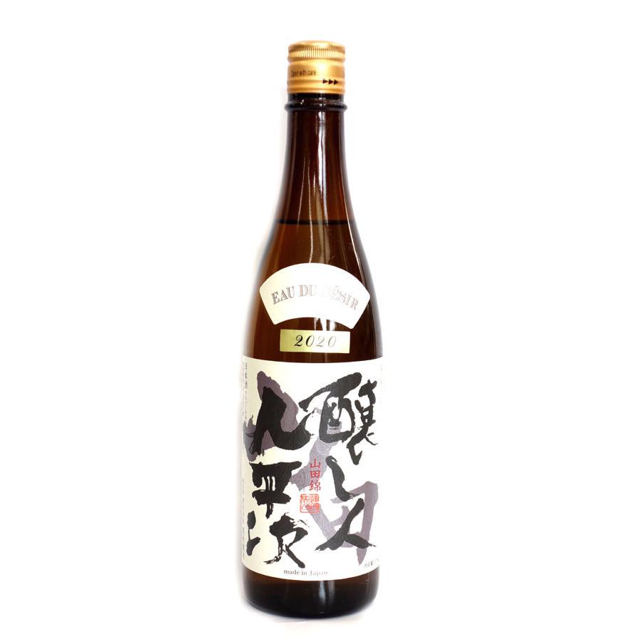 日本酒 醸し人九平次 純米大吟醸 山田錦 720ml − 萬乗醸造｜shiraiya-sake