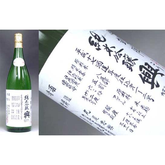 日本酒 悦凱陣 純米吟醸 興 しぼりたて無濾過 1800ml − 丸尾本店 