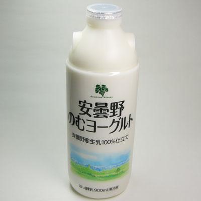 安曇野飲むヨーグルト 900ml 3個入り 送料無料（北海道・九州を除く