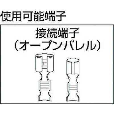 ＨＯＺＡＮ　圧着工具　（オープンバレル端子用）　P-706｜shirasagi-hh-tools｜02