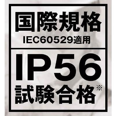 【送料無料】Ｐａｎａｓｏｎｉｃ　１４．４Ｖ　リチウムイオン電池パック　ＬＦタイプ　EZ9L47｜shirasagi-hh-tools｜03