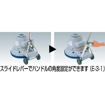 コンドル (床洗浄機器)ポリシャー CP-12K型(高速) E31【送料無料】 送料無料】コンドル （床洗浄機器）ポリシャー CP−12K型（高速