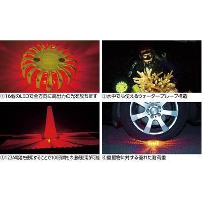送料無料】PF セーフティライト 白 PF210WY : 白鷺HH Tools 送料無料】PF セーフティライト 白 PF210WY : 白鷺HH Tools