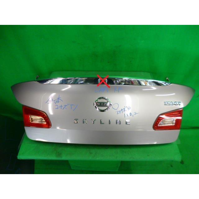 スカイライン（日産） スカイライン DBA-V36 トランクリッド H4300