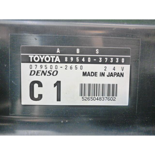 トヨエース BDG-XZU508V ABSコンピューター 079500-2650 89540 トヨエース BDG-XZU508V ABSコンピューター 079500-2650 89540