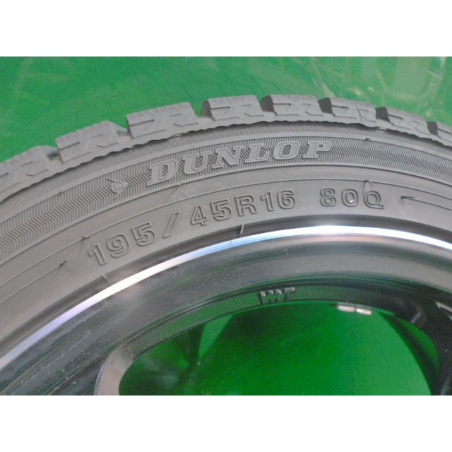 S660 中古 タイヤホイール クロススピード/ハイパーエディション 16 