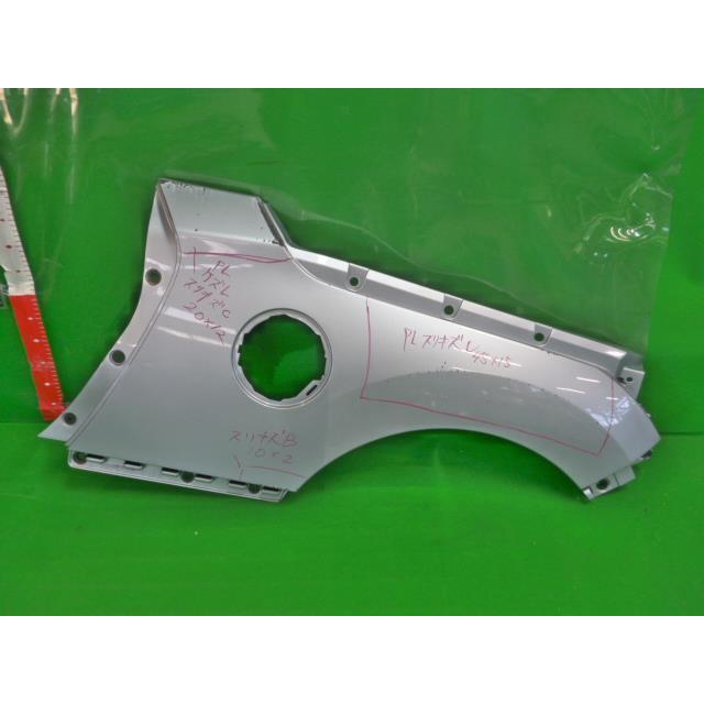 ダイハツ LA400K コペン セロ リアフェンダー 左 61612-B2450 シルバー系