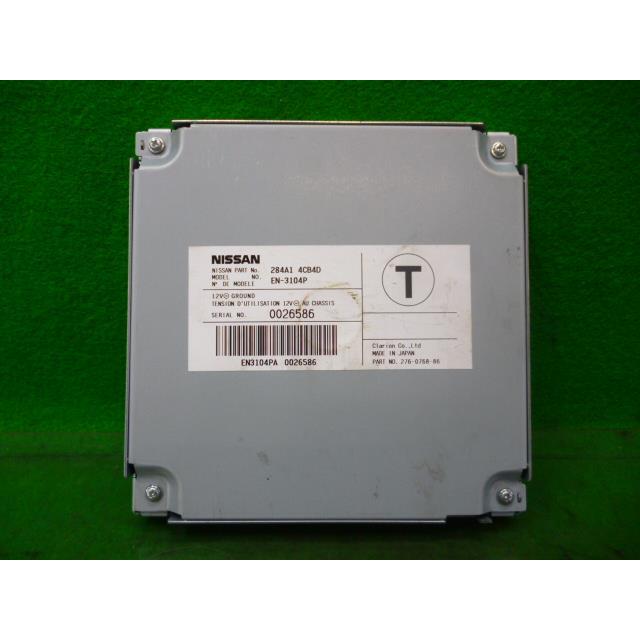 エクストレイル DBA-NT32 その他 コントロールユニット 284A1 4CB4D 