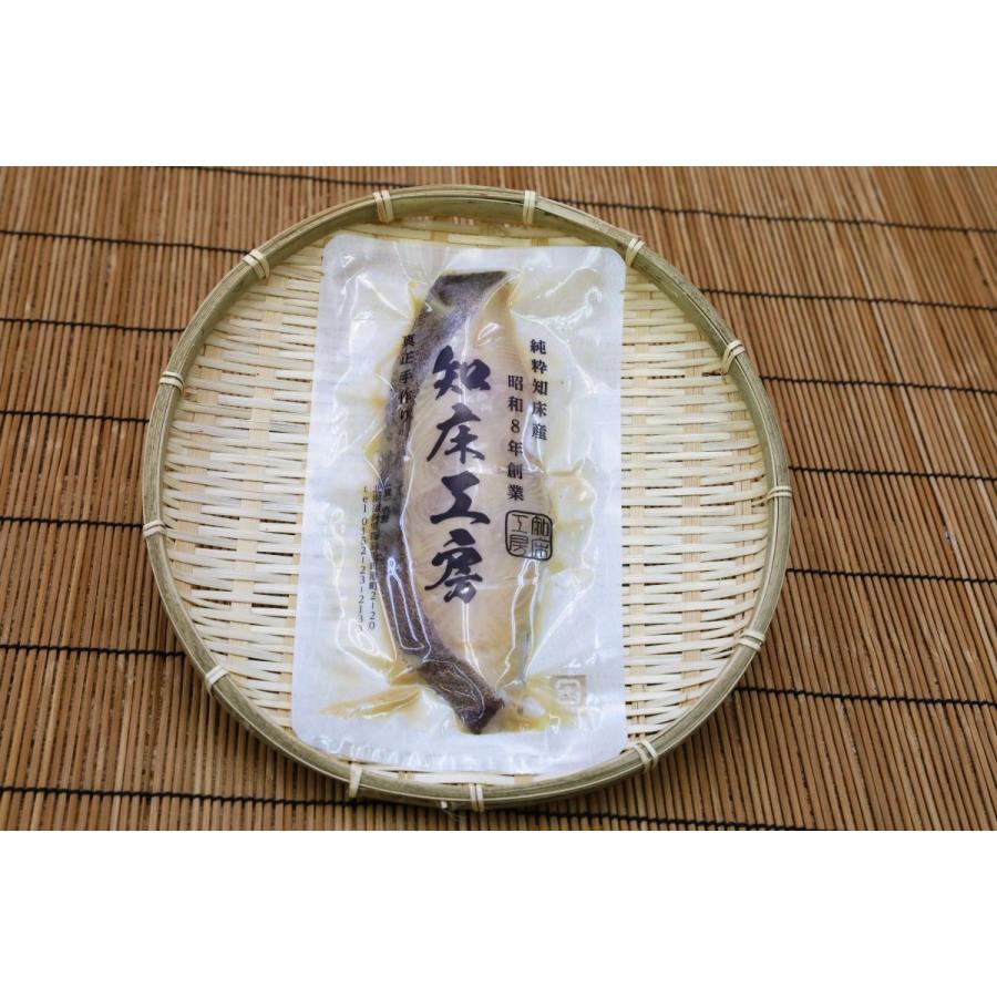 Sk36 魚 銀がれい 味噌漬け 切身 1切れ 北海道 ギフト お取り寄せ グルメ 知床 しゃり ブランド 認証品 知床 斜里町産 魚 人気 Ginngarei 1 知床きんき屋 通販 Yahoo ショッピング