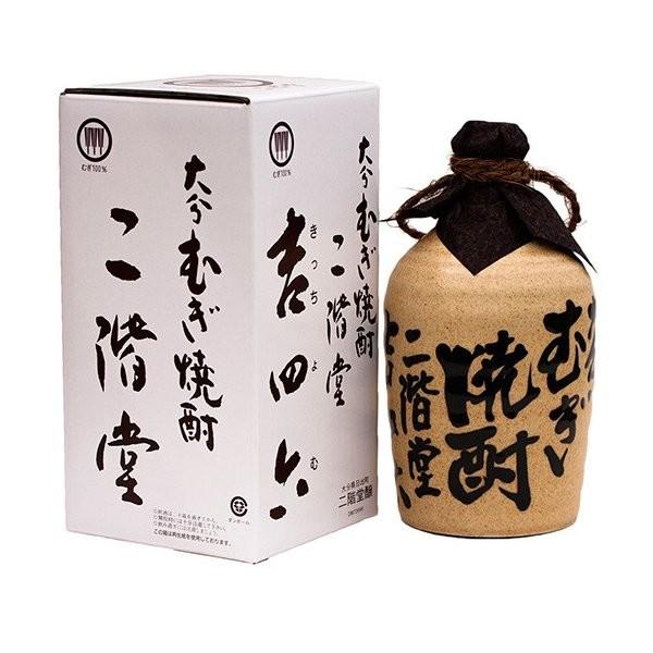 吉四六 壺 二階堂 麦 25度 720ml 大分 麦焼酎 : 道内特化型酒店地酒の