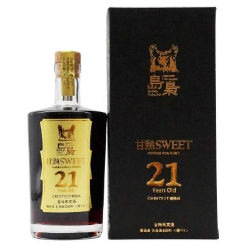 島梟 甘熟SWEET 21年 800本限定 北海道限定 : 道内特化型酒店 島梟 甘熟SWEET 21年 800本限定 北海道限定 : 道内特化型酒店
