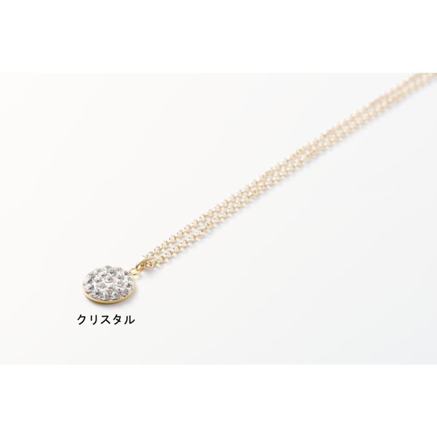 サークルペンダント（S） スワロフスキーアクセサリーキット グルー
