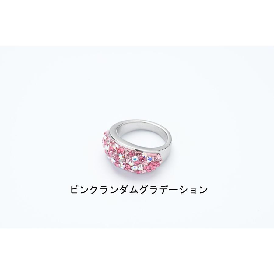 ランダムグラデーションリング スワロフスキーアクセサリーグルー
