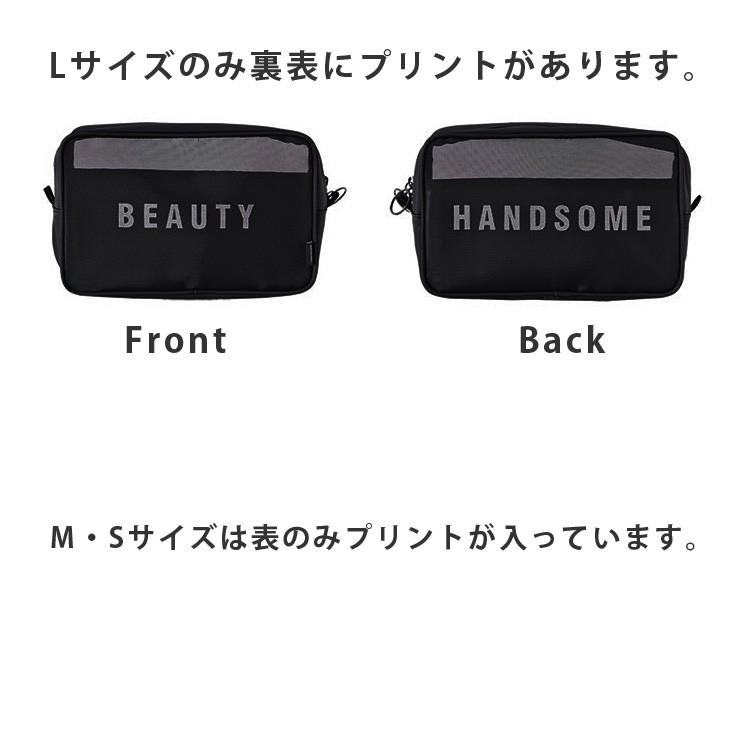 3種類メッシュポーチセット 旅行ポーチ メイクポーチ モノトーン 白黒 メール便送料無料 Pouch Set Shirokuro Yahoo 店 通販 Yahoo ショッピング