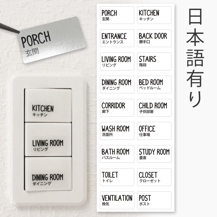 HDR203G ステッカー　説明書付き COMTEC コムテック ドライブレコーダーステッカー 取扱説明書