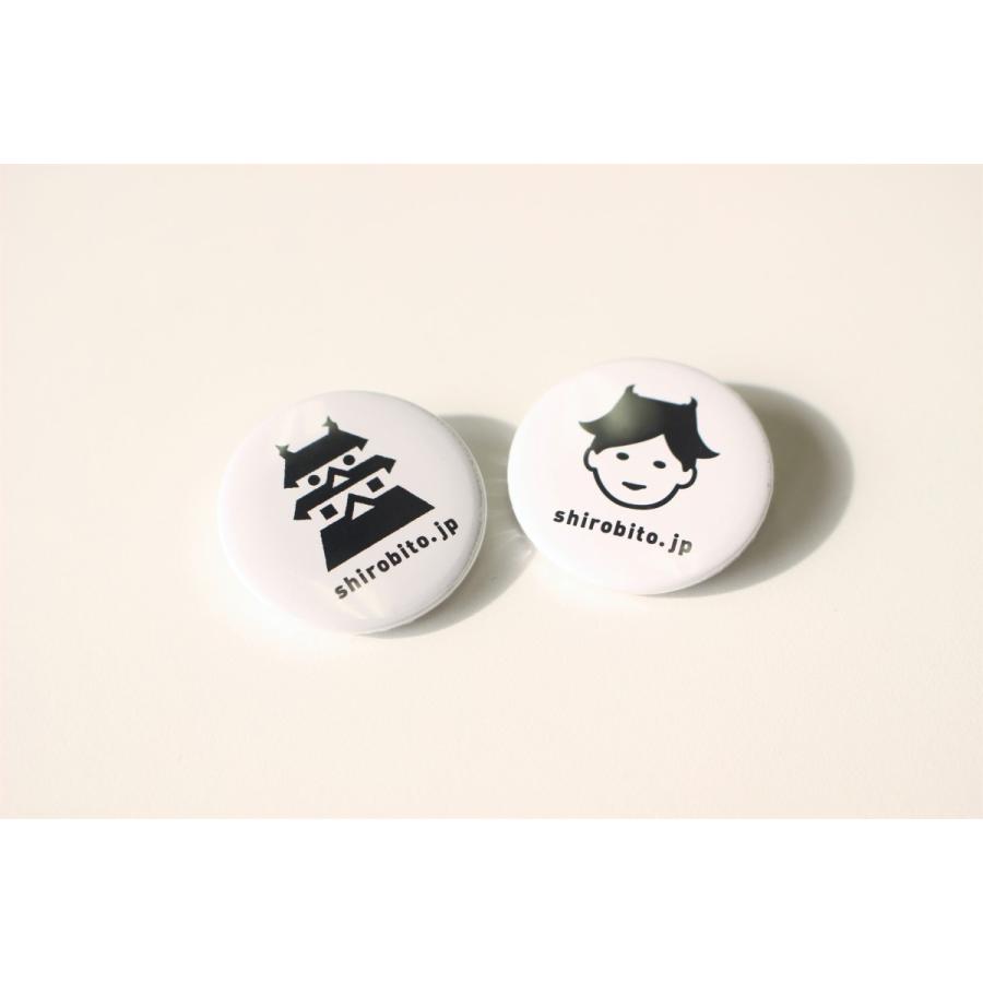 城びと オリジナルミニ缶バッジ | 