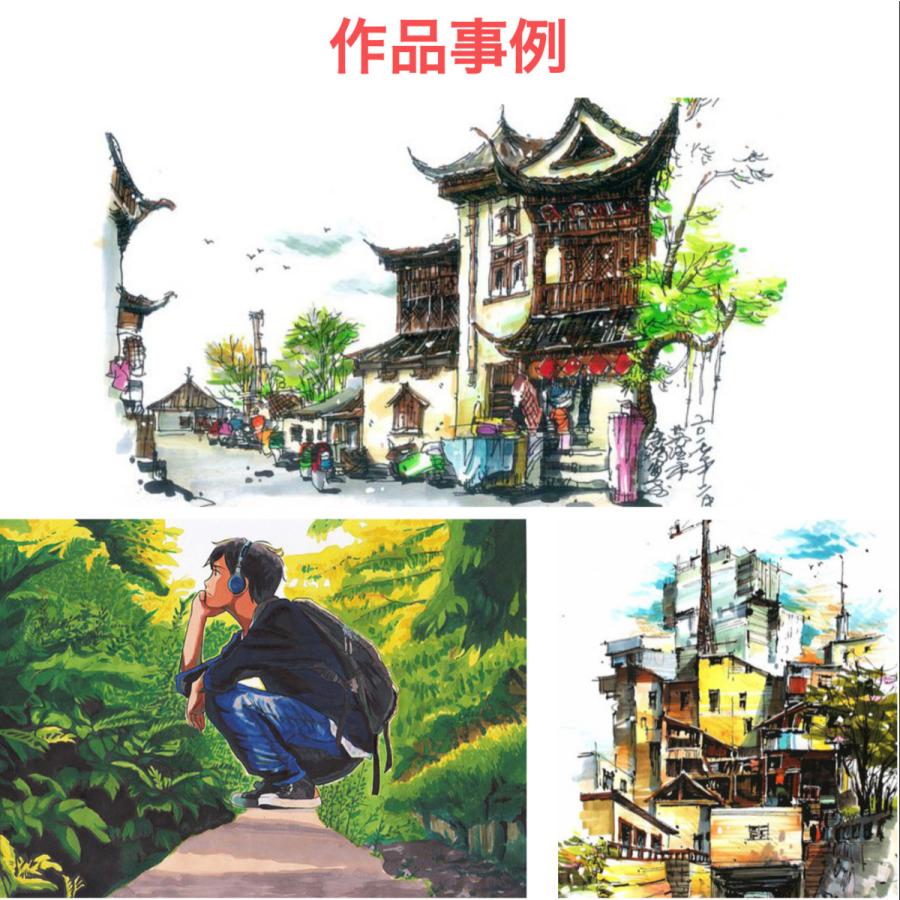 マーカーペン 80色 コピック 練習用 油性 セット イラストマーカー 2種類のペン先 太細両端 カラーペン コミック用 色塗り 美術 手帳 Markerpen01 Shiroha 通販 Yahoo ショッピング