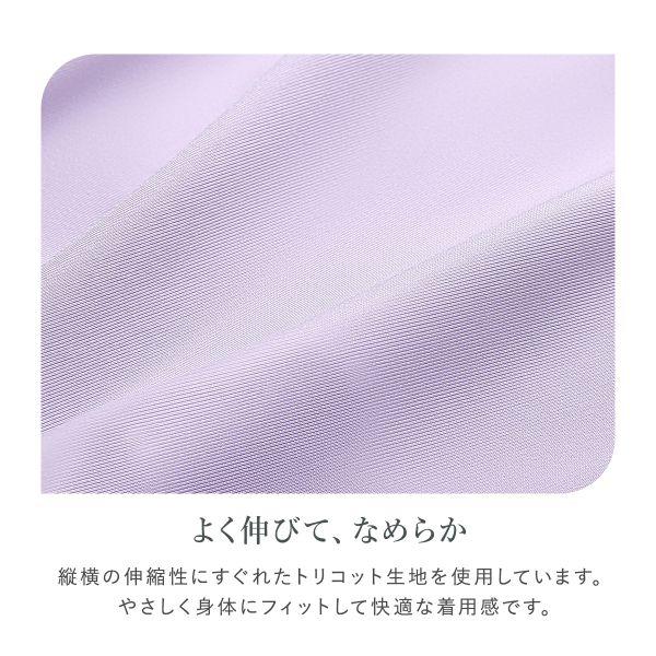 ショーツ レディース 5枚セット 福袋 スタンダードショーツ 選べる2タイプ おまかせ 刺繍 レース 刺繍レース 2wayトリコット S M L LL まとめ買い 下着 | SHIROHATO | 13
