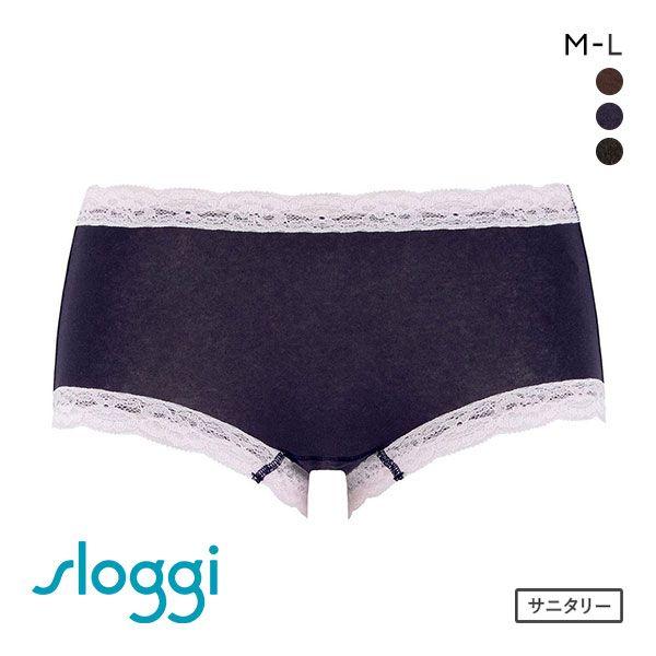 最大 オフ トリンプ Triumph スロギー フィット サニタリーショーツ 2264 Ml Sloggi 羽付きナプキン対応 生理用 普通の日用 メール便 6