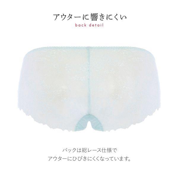 Triumph トリンプ TR0098 レッドレーベル バイ 天使のブラ 魔法 Triumph トリンプ TR0098 レッドレーベル バイ 天使のブラ 魔法