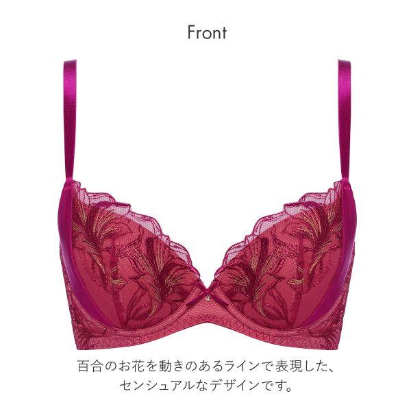 Triumph トリンプ TR584 天使のブラ スリムライン ブラジャー BC Triumph トリンプ TR584 天使のブラ スリムライン ブラジャー BC