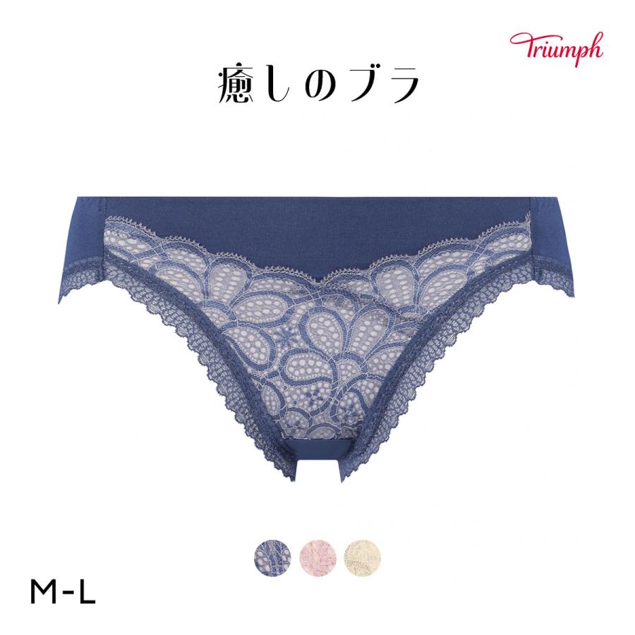 トリンプイメージ Triumph トリンプ TR621 癒しのブラ ショーツ スタンダード レギュラーショーツ ノーマル ML 単品 爆買 :  SHIROHATO(白鳩) - 通販 - Yahoo!ショッピング