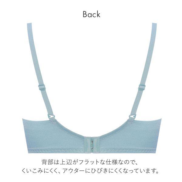 Triumph（トリンプ） TR619 天使のブラ スペシャルエディション