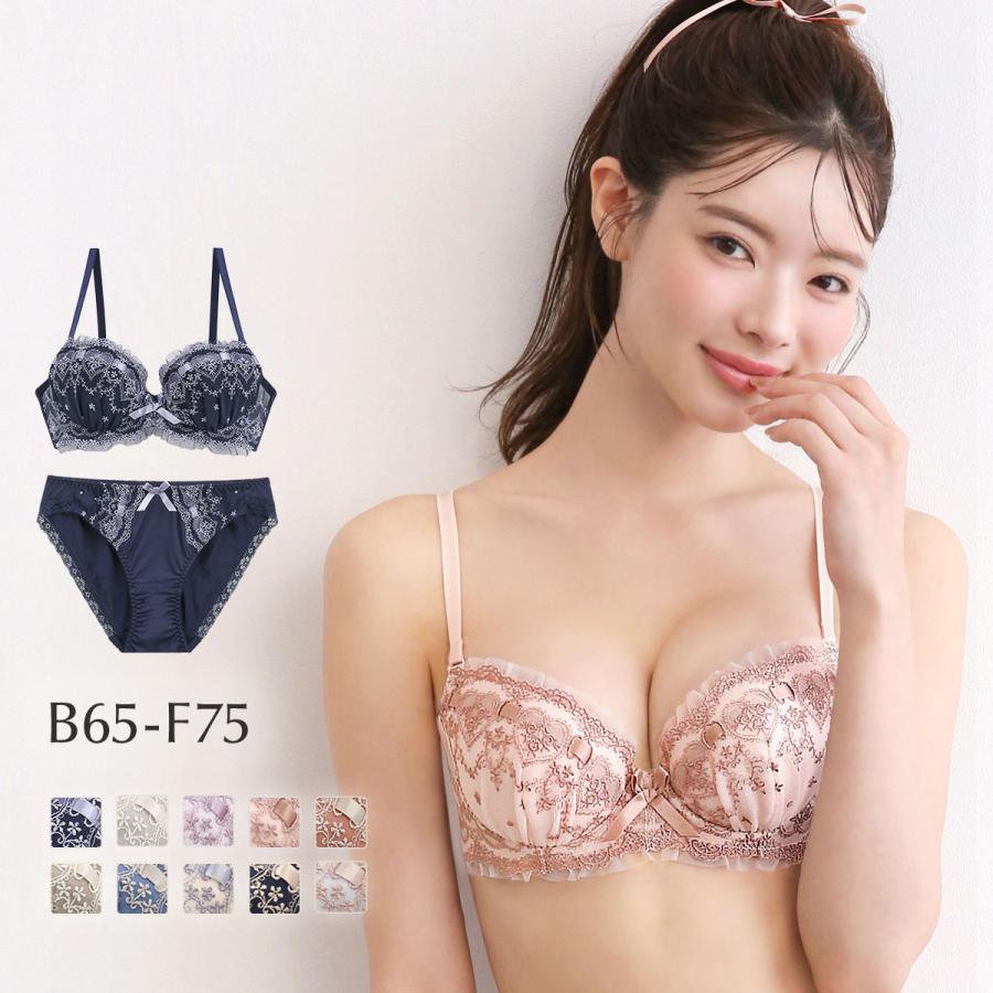 Triumph ブラジャー ショーツ セット キューティハート&リボン Triumph ブラジャー ショーツ セット キューティハート&リボン