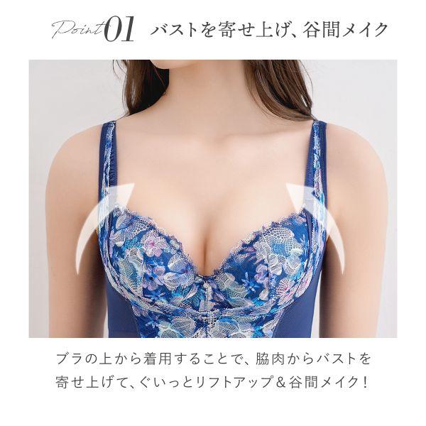 キャミソール コントランテ ContRante WATER COLOR FLOWERS ゆる補正ボディシェイパー M L LL キャミシェイパー 脇肉 バストアップ メール便(6) :105Y0015:SHIROHATO(白鳩) - 通販 - Yahoo!ショッピング キャミソール コントランテ ContRante WATER COLOR FLOWERS ゆる補正ボディシェイパー M L LL キャミシェイパー 脇肉 バストアップ メール便(6) :105Y0015:SHIROHATO(白鳩) - 通販 - Yahoo!ショッピング