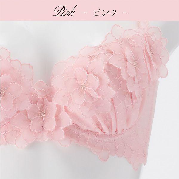 Due Perle（ドゥペルル） スリジエフルーリス 脇高すっきりブラジャー