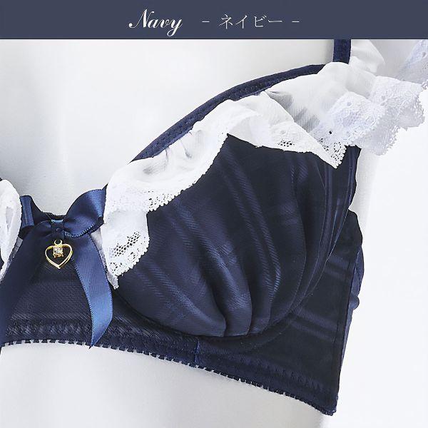 Dolce Fiora（ドルチェ フィオラ） ラブリーフリル もえキュン ブラ