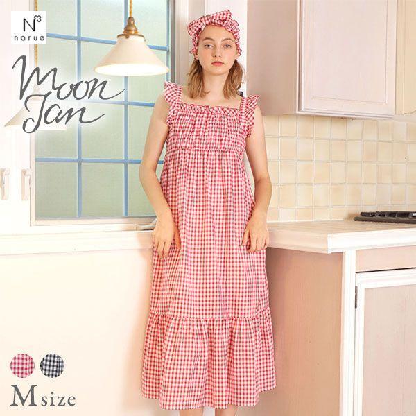 正規激安 ナルエー Narue パジャマ ダブルガーゼギンガムチェックドレス ルームウェア ワンピース New限定品 Www Stmaryschurchdehiwala Lk