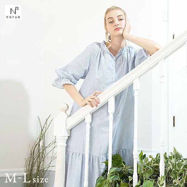 日本最大級 ナルエー Narue パジャマ パルパーダブルガーゼドレス ルームウェア ワンピース 長袖 Wガーゼ ストライプ 想像を超えての Esauhc Org