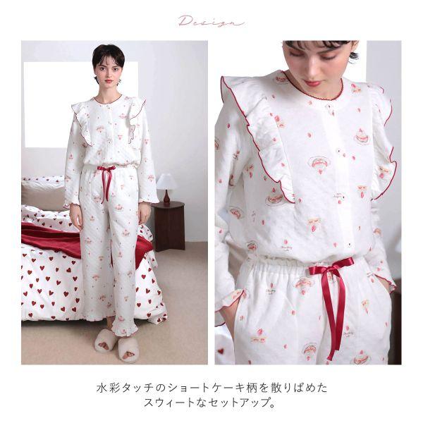 Narue ナルエー パジャマ 裏綿接結 綿入り ショートケーキフリル Narue ナルエー パジャマ 裏綿接結 綿入り ショートケーキフリル