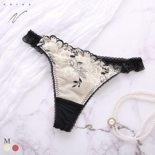 ナルエー ランジェリー ジョリフ ショーツ Tバック ストリング 総レース バックレース NARUE | Narue