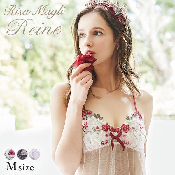 50 Off メール便 7 リサマリ Risa Magli レーヌ Reine ネージュ スリップ ロングキャミソール ランジェリー 単品 国際 ブランド Www Muslimaidusa Org