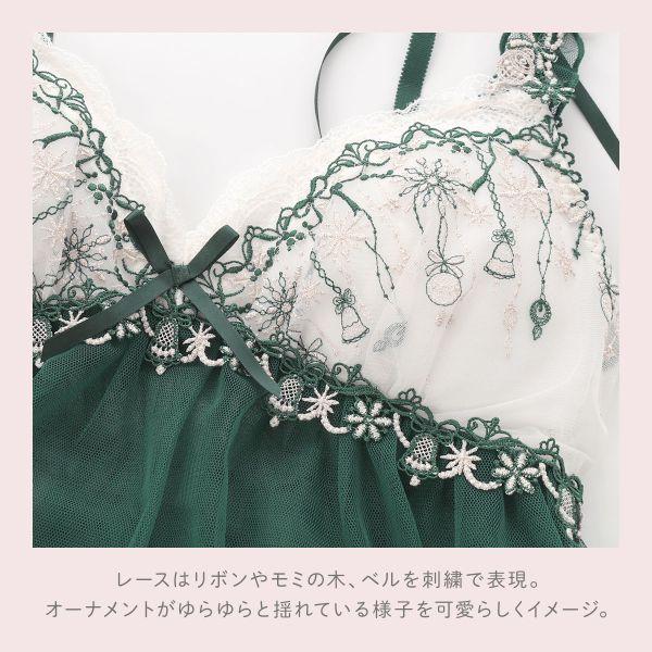 Risa Magli（リサマリ） ルビー カップ付き マキシワンピース