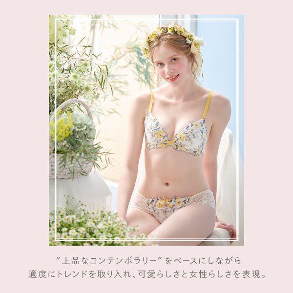 りさページ Risa Magli リサマリ シェンナ スリップ ランジェリー