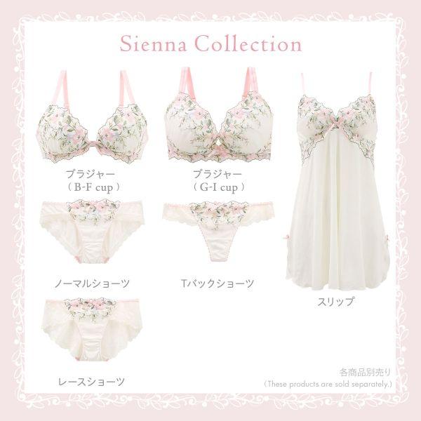 りさページ 高樹リサ(Lisa Takagi) (@lisalisa_takagi) / X