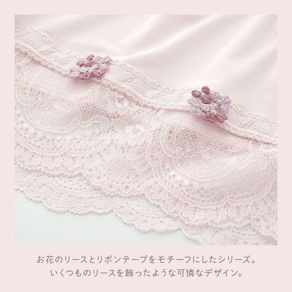 Risa Magli リサマリ クラーラ タップパンツ ショートパンツ Risa Magli リサマリ クラーラ タップパンツ ショートパンツ