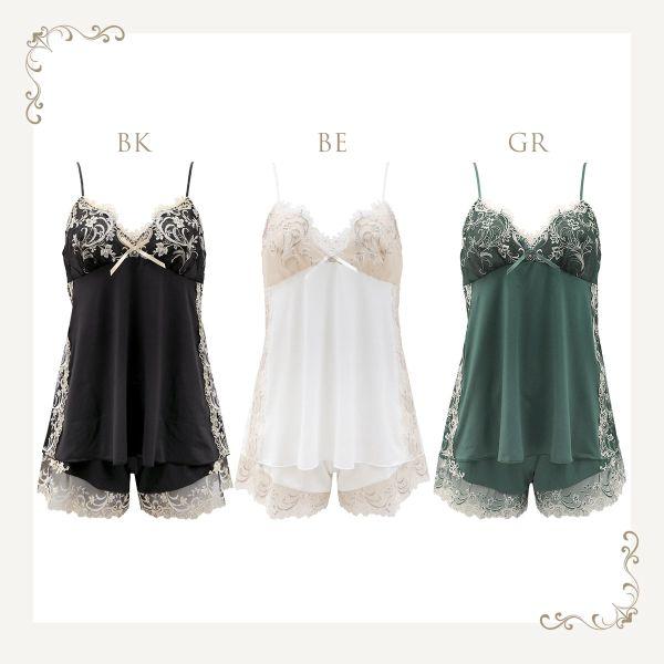 Risa Magli リサマリ レーヌ アンシェラ キャミタップ Risa Magli リサマリ レーヌ アンシェラ キャミタップ