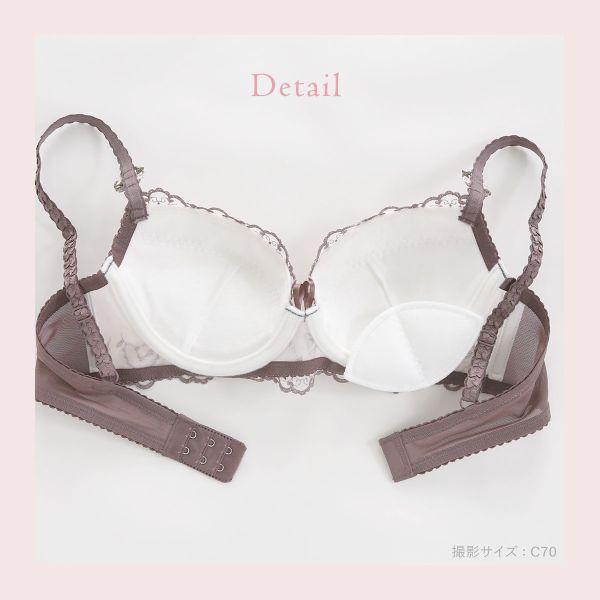 Risa Magli リサマリ リア 3/4カップ ブラジャー BCD 谷間ブラ Risa Magli リサマリ リア 3/4カップ ブラジャー BCD 谷間ブラ