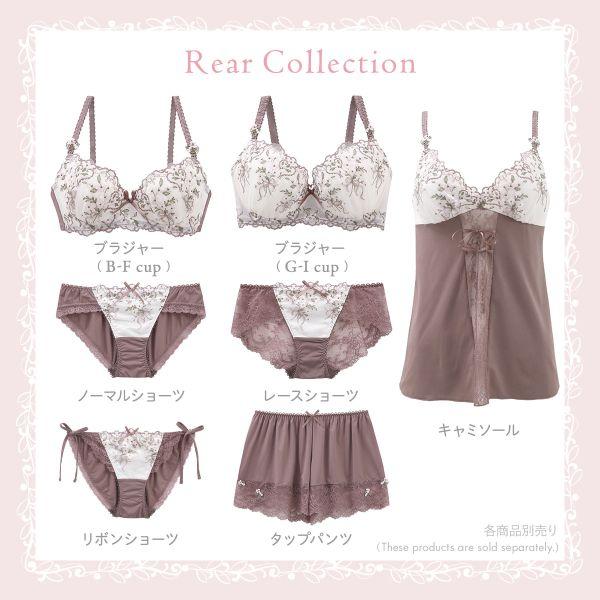 Risa Magli リサマリ リア 3/4カップ ブラジャー BCD 谷間ブラ Risa Magli リサマリ リア 3/4カップ ブラジャー BCD 谷間ブラ