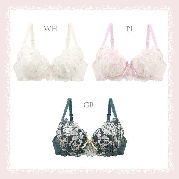 リサマリ Risa Magli アルメル ブラジャー BCD 谷間ブラ 単品  