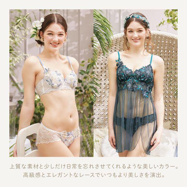 リサマリ Risa Magli レーヌ Reine ケリー ブラジャー GH 単品｜shirohato｜05